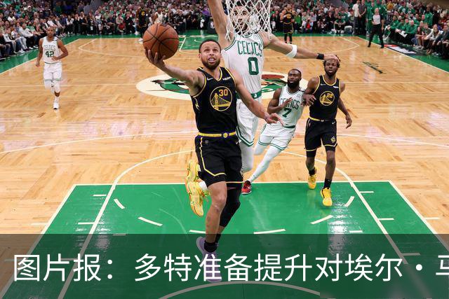 图片报：多特准备提升对埃尔·马拉的报价，仍有望和科隆达成协议