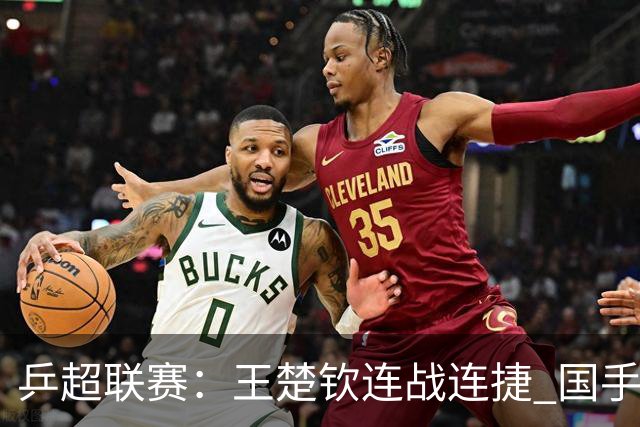 about image